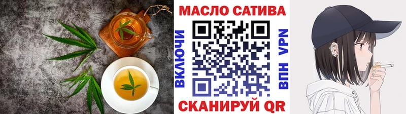 Cannafood марихуана  omg ТОР  Гатчина  наркошоп 