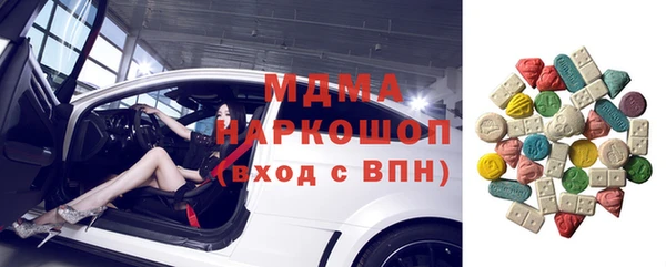 прущая мука Белокуриха