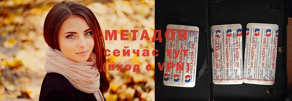 прущая мука Белокуриха