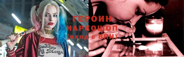 ALPHA-PVP Беломорск
