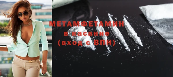 MESCALINE Белоозёрский