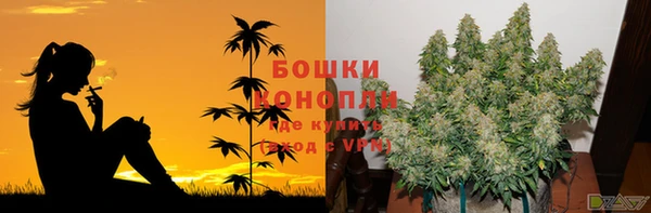 ALPHA-PVP Беломорск
