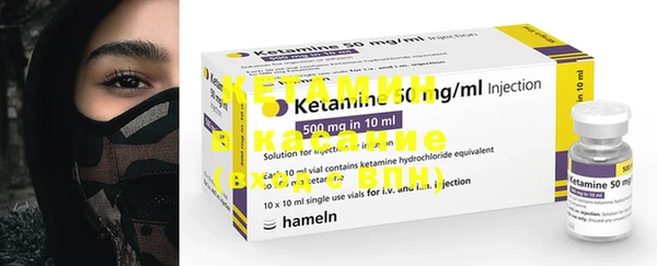 MESCALINE Белоозёрский
