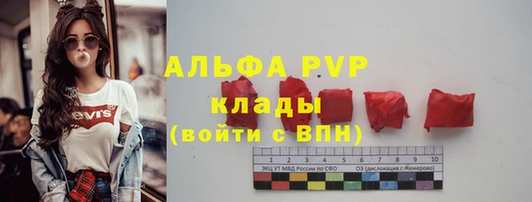 MESCALINE Белоозёрский