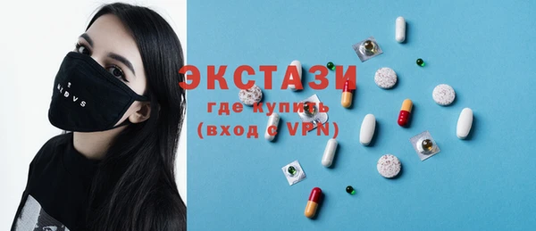 прущая мука Белокуриха