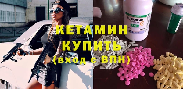 прущая мука Белокуриха