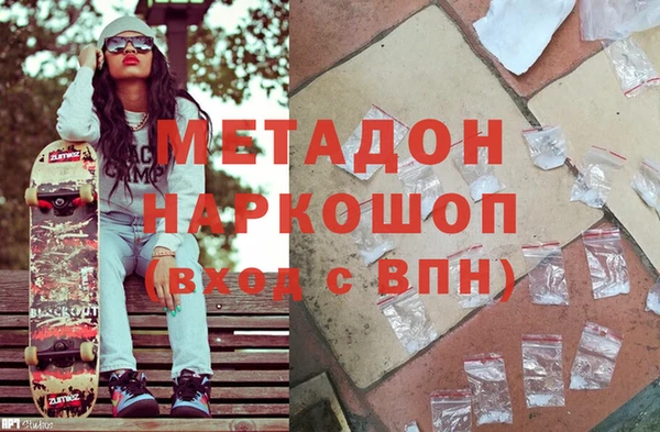 MESCALINE Белоозёрский