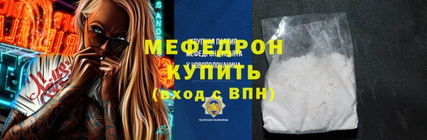 прущие крисы Лагань