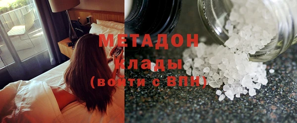 MESCALINE Белоозёрский