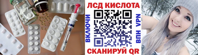 дарк нет как зайти  Гатчина  ЛСД экстази кислота  где можно купить наркотик 